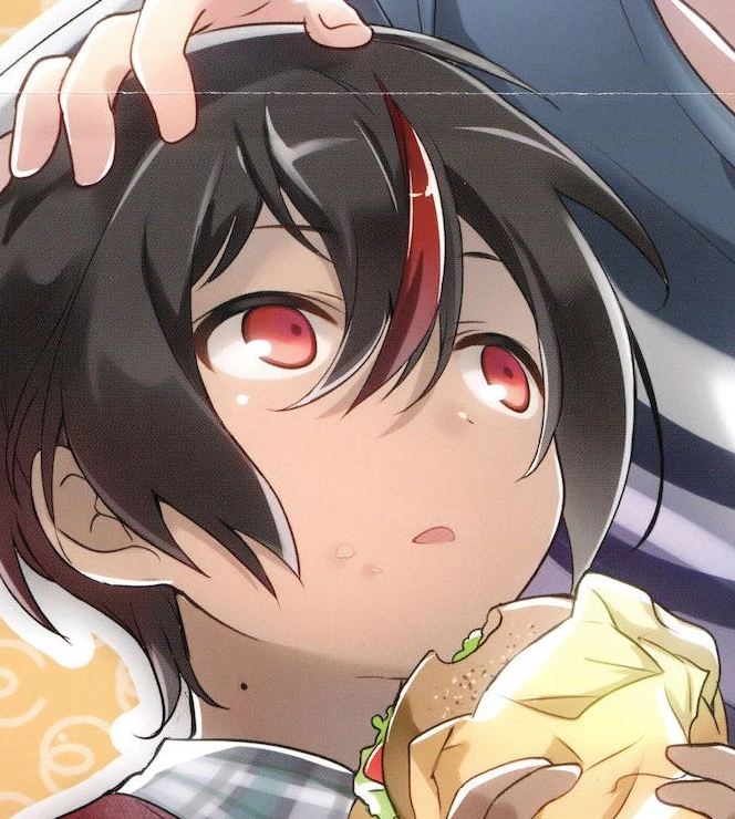 The “Erone”: A Word Woven Through History and Meaning